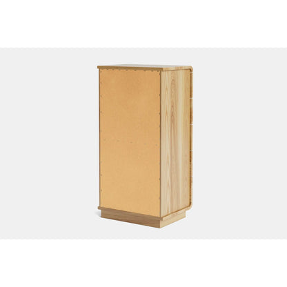 Karamea 5-Drawer Lingerie Chest